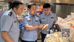 市场开运营者要严